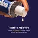 Hello Cake Water Based Lube 8oz thumbnail 2